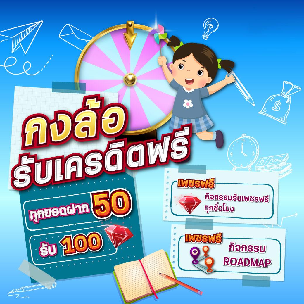 keyword คาสิโนอันดับหนึ่ง เว็บตรง บริการดีที่สุดในไทย