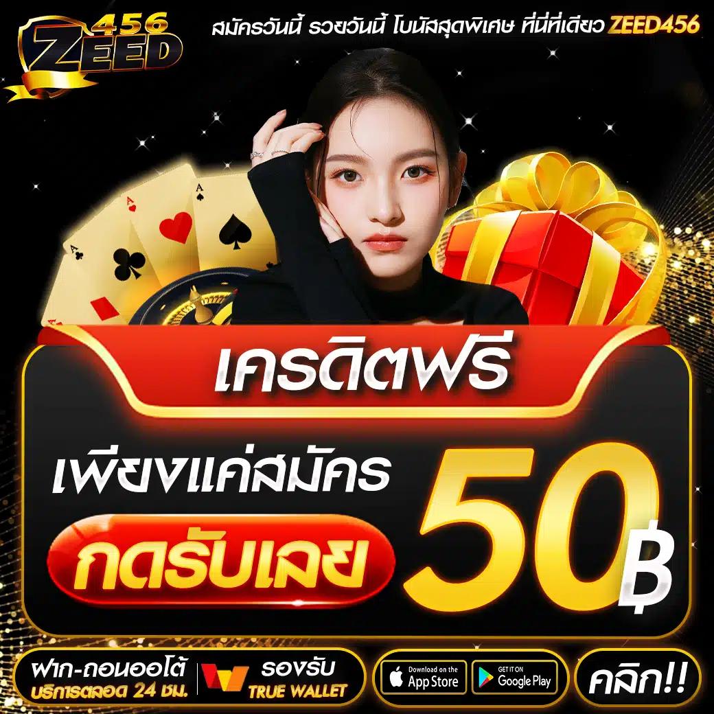 kub168 สล็อต เว็บตรง เล่นง่าย จ่ายจริง ครบทุกความต้องการ