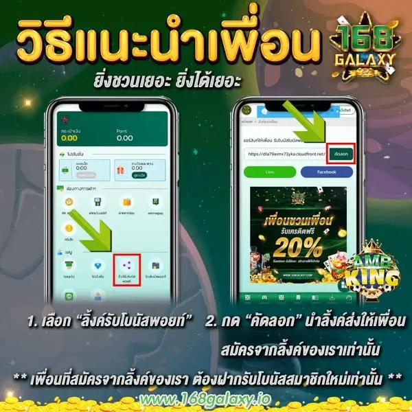 kub coin คาสิโนอันดับหนึ่ง ส่งตรงความสนุกและโอกาสชนะสไตล์ใหม่