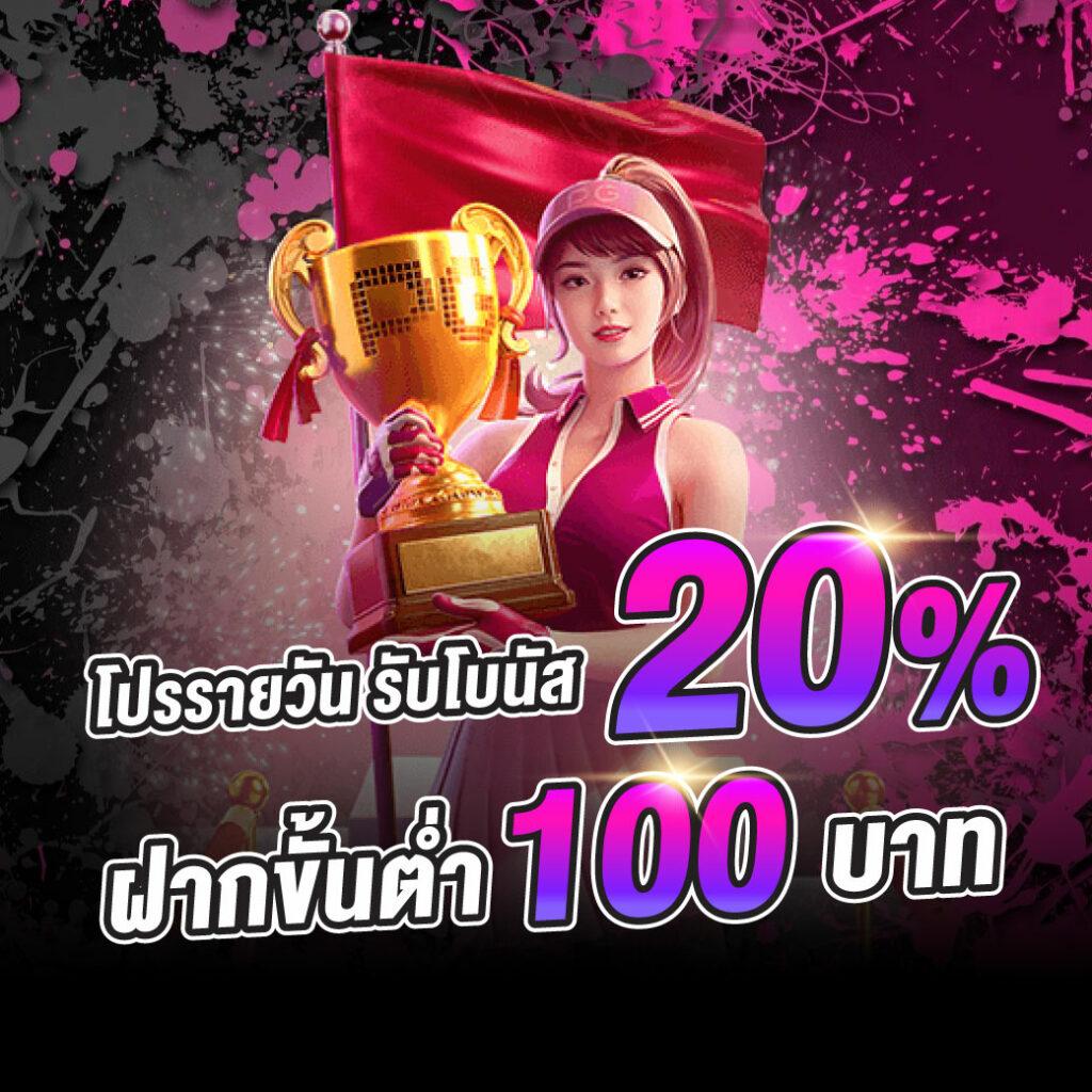 l86 com คาสิโนออนไลน์อันดับหนึ่ง บริการครบครันและปลอดภัย