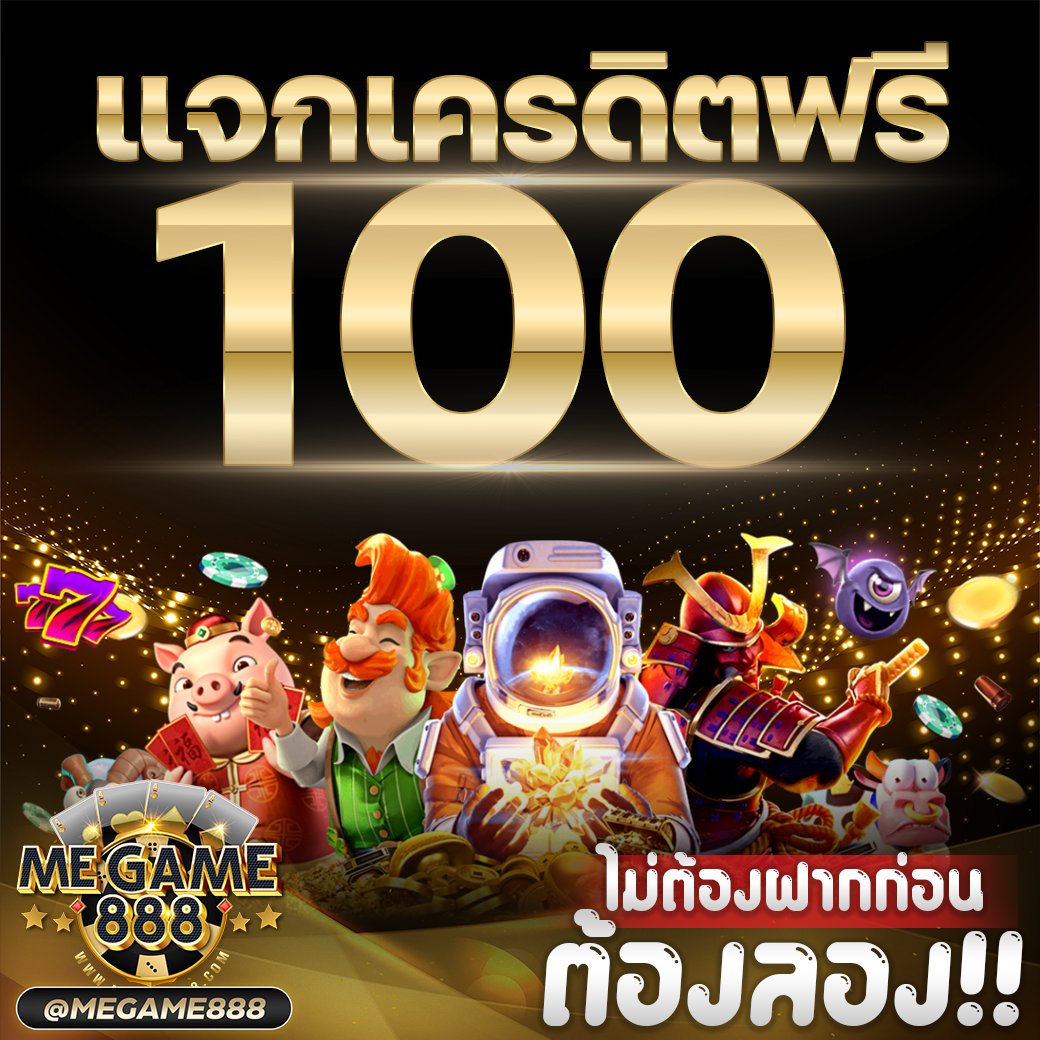 lava888 เว็บเกมคาสิโนยอดนิยมพร้อมเทคนิคเล่นเดิมพันสุดฮิต