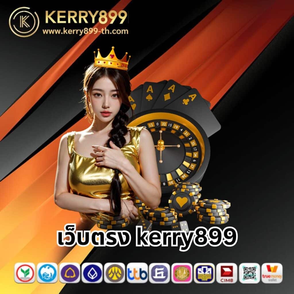 lava เครดิตฟรี 100 ล่าสุด ฝากถอนง่าย ระบบอัตโนมัติ รวยง่ายไม่มีสะดุด