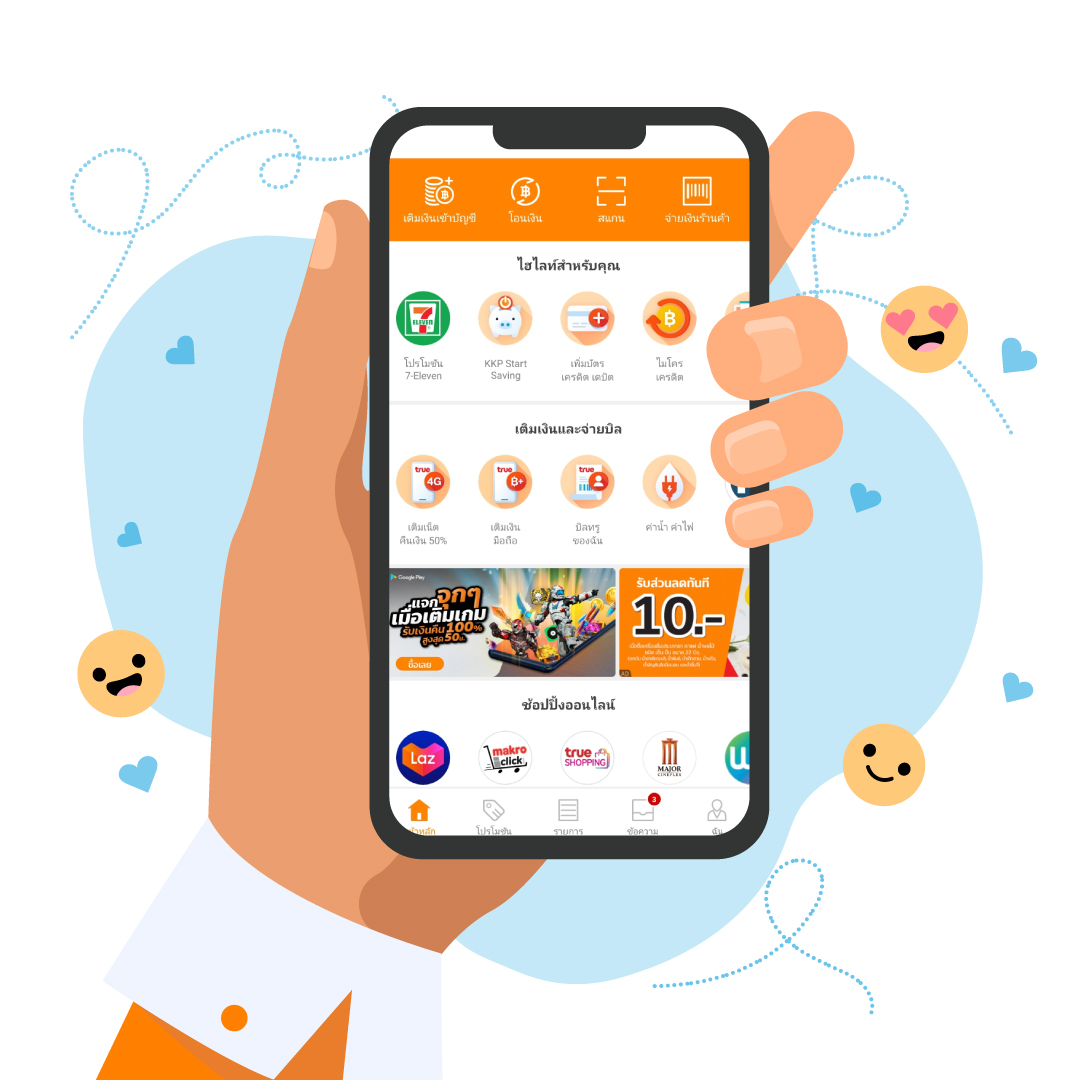 lava เครดิตฟรี คาสิโนสด auto โบนัสแตกง่าย ทดลองเล่นฟรีทันที