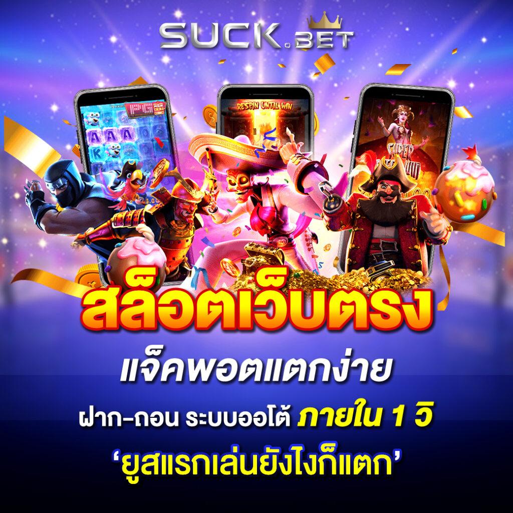 lavagame888 คาสิโนออนไลน์ครบวงจร ระบบทันสมัยพร้อมโปรโมชั่นสุดปัง