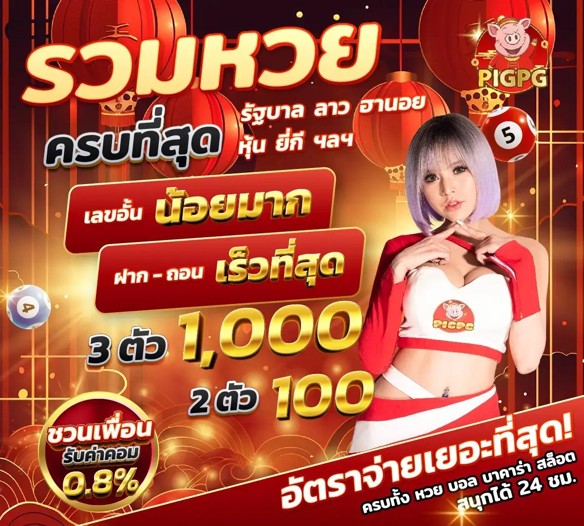 lavagame ศูนย์รวมความบันเทิงคาสิโนออนไลน์ อันดับหนึ่งในไทย