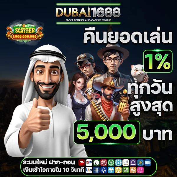 lavawow คาสิโนครบวงจร รวมเกมฮิตใหม่ล่าสุด 2024
