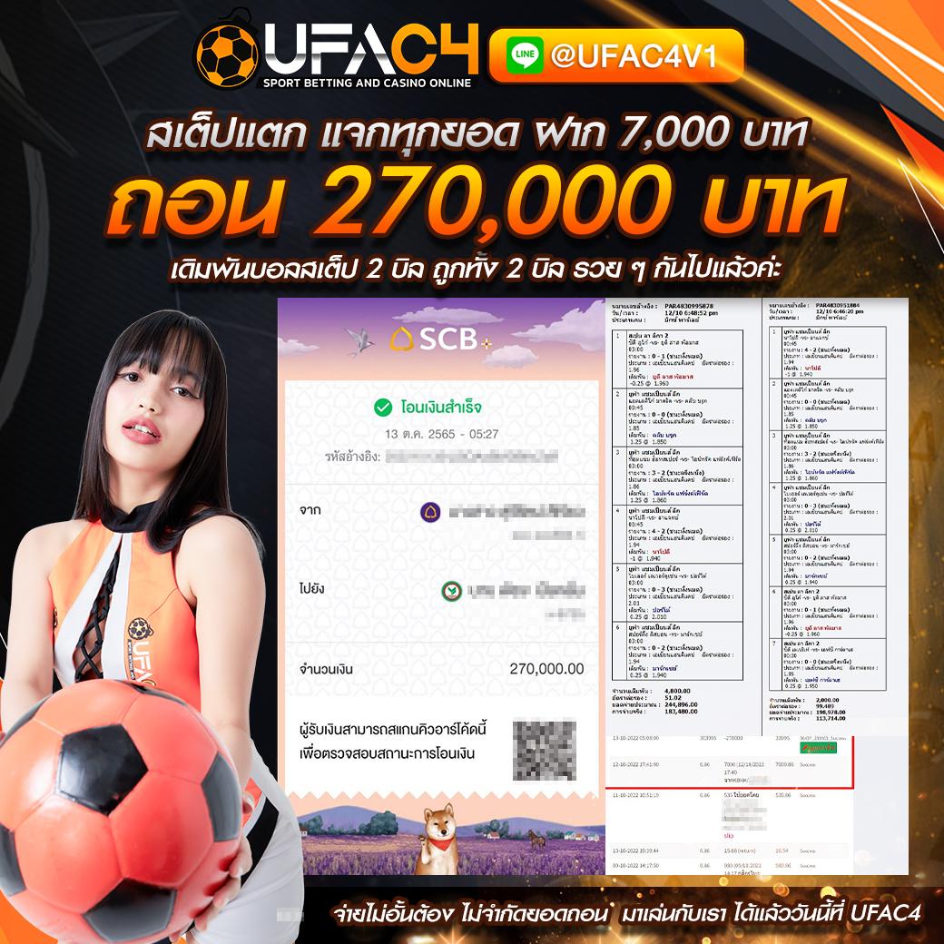 leobet คาสิโนออนไลน์สุดฮิต รวมเกมใหม่ล่าสุด 2024 เว็บตรงมั่นใจ