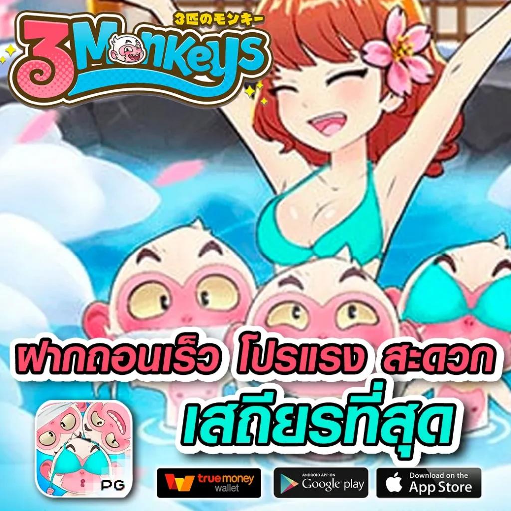 line game 168 เว็บคาสิโนออนไลน์ยอดนิยม เดิมพันง่าย จบเร็วเล่นได้ทุกที่