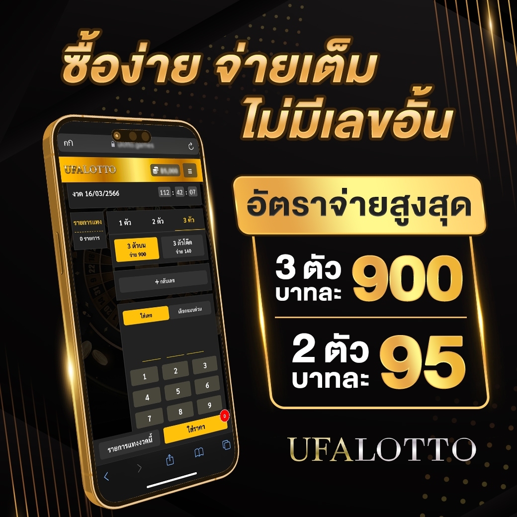 live7mth คาสิโนสดออนไลน์ เดิมพันง่ายและปลอดภัยมั่นใจในคุณภาพ