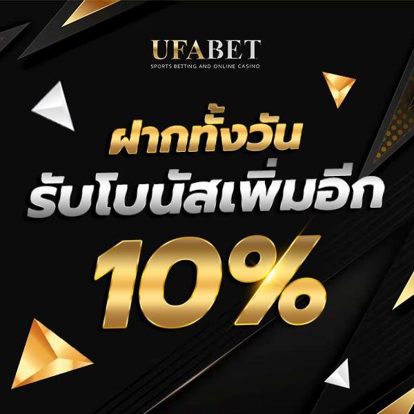 livescore8888 เว็บแทงบอลออนไลน์ครบวงจร เล่นง่ายปลอดภัยอันดับ1
