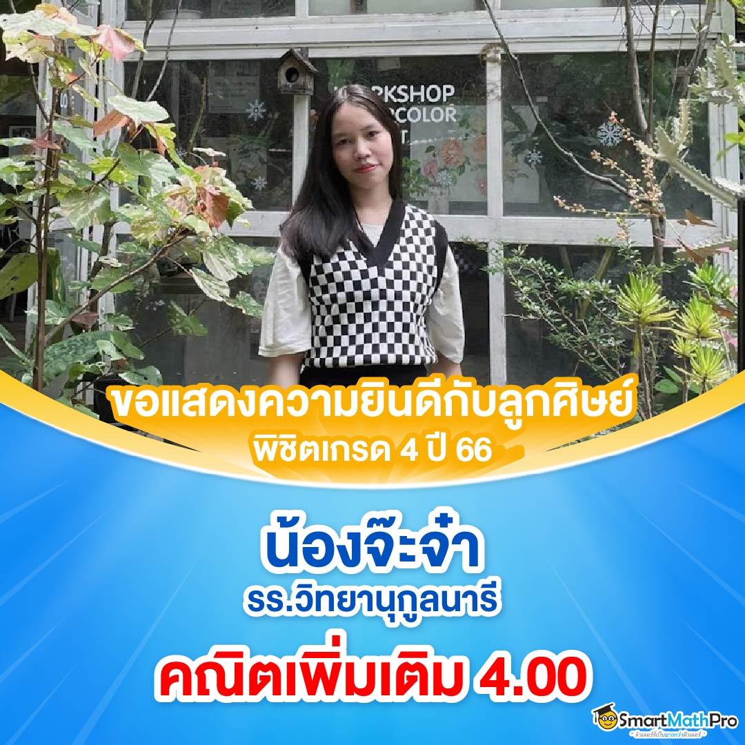 ltobet ทางเข้าเดิมพันสนุก ลุ้นรางวัลใหญ่ทุกวันทันใจ