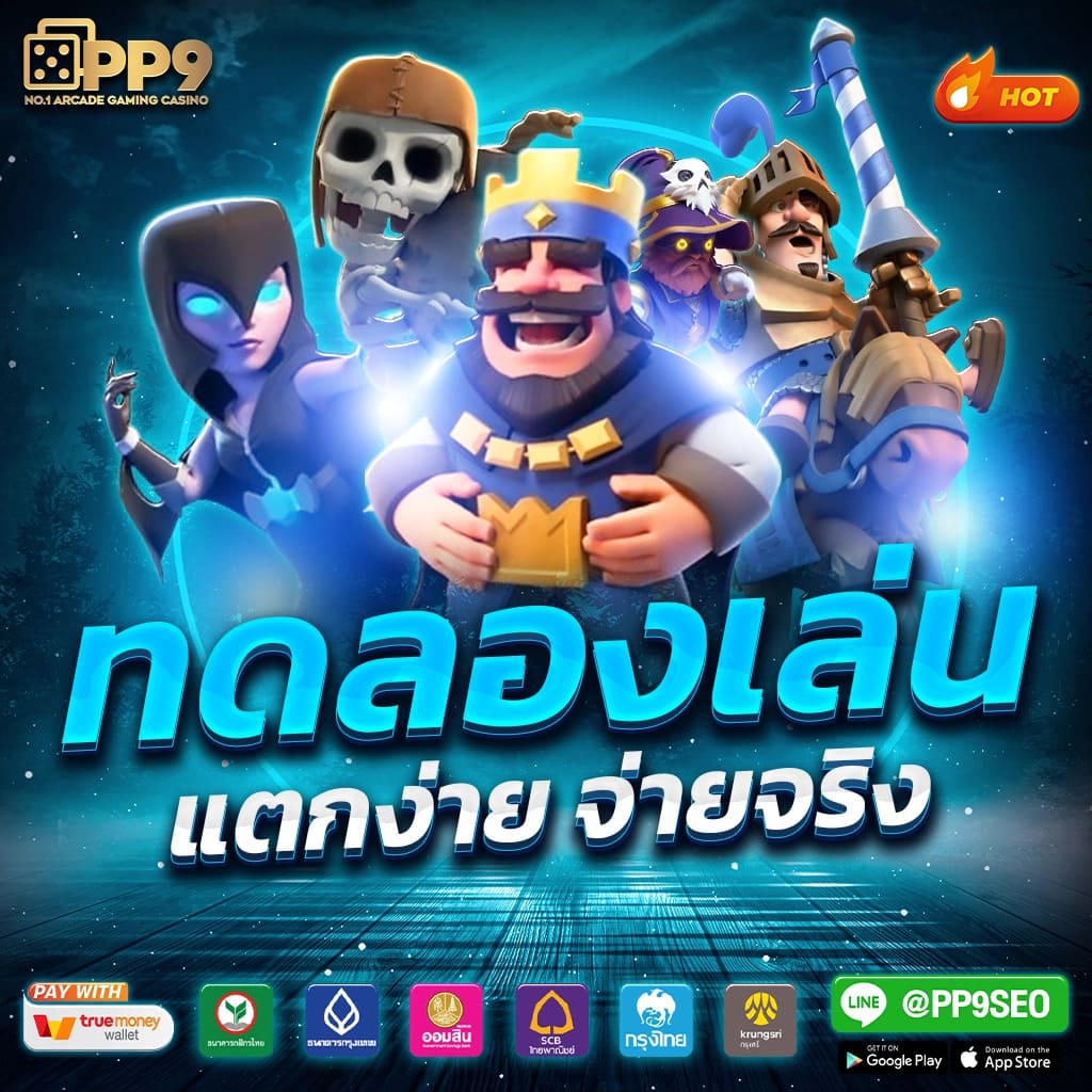 lucabet51 เว็บสล็อต เกมออนไลน์ได้เงินจริง ฝากถอนรวดเร็ว โปรโมชั่นเด็ด