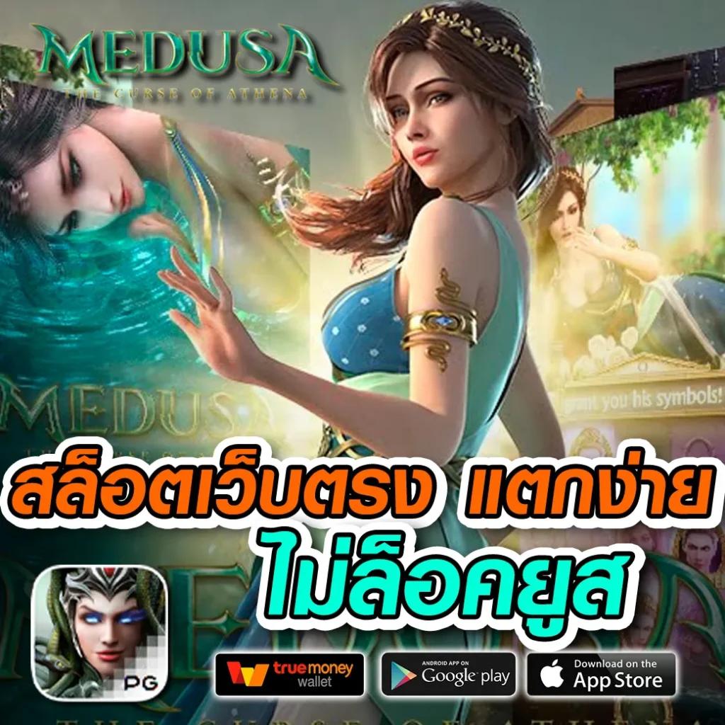 lucabet888 คาสิโนครบวงจร เดิมพันง่าย รับโบนัสแนะนำใหม่ล่าสุด