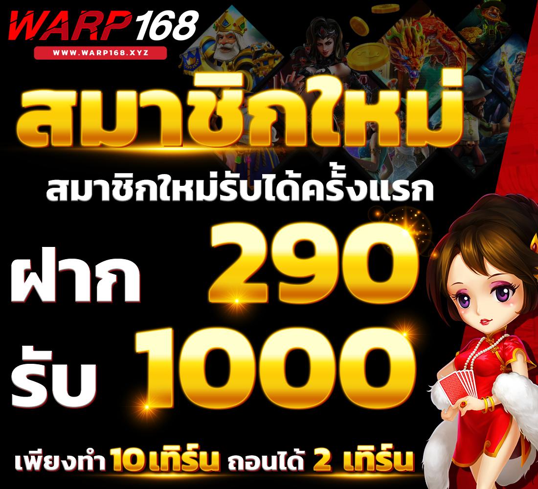 lucabet slot คาสิโนออนไลน์สุดฮิต เล่นง่าย รับโบนัสจริงในปี 2024