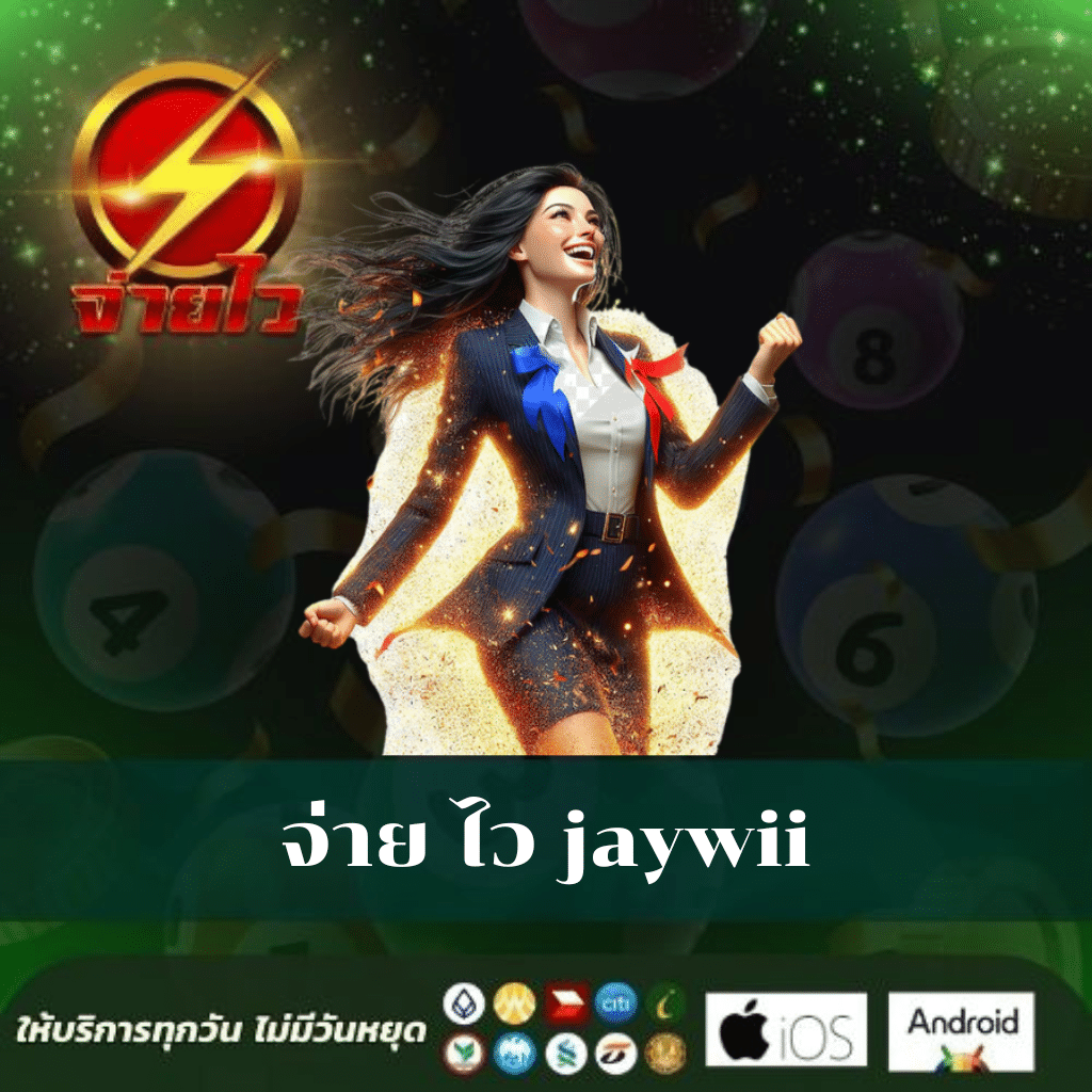 lucia68 คาสิโนออนไลน์ แจกโปรโมชั่นสุดฮิต ระบบเสถียรมั่นใจ ร่วมสนุกได้เต็มที่