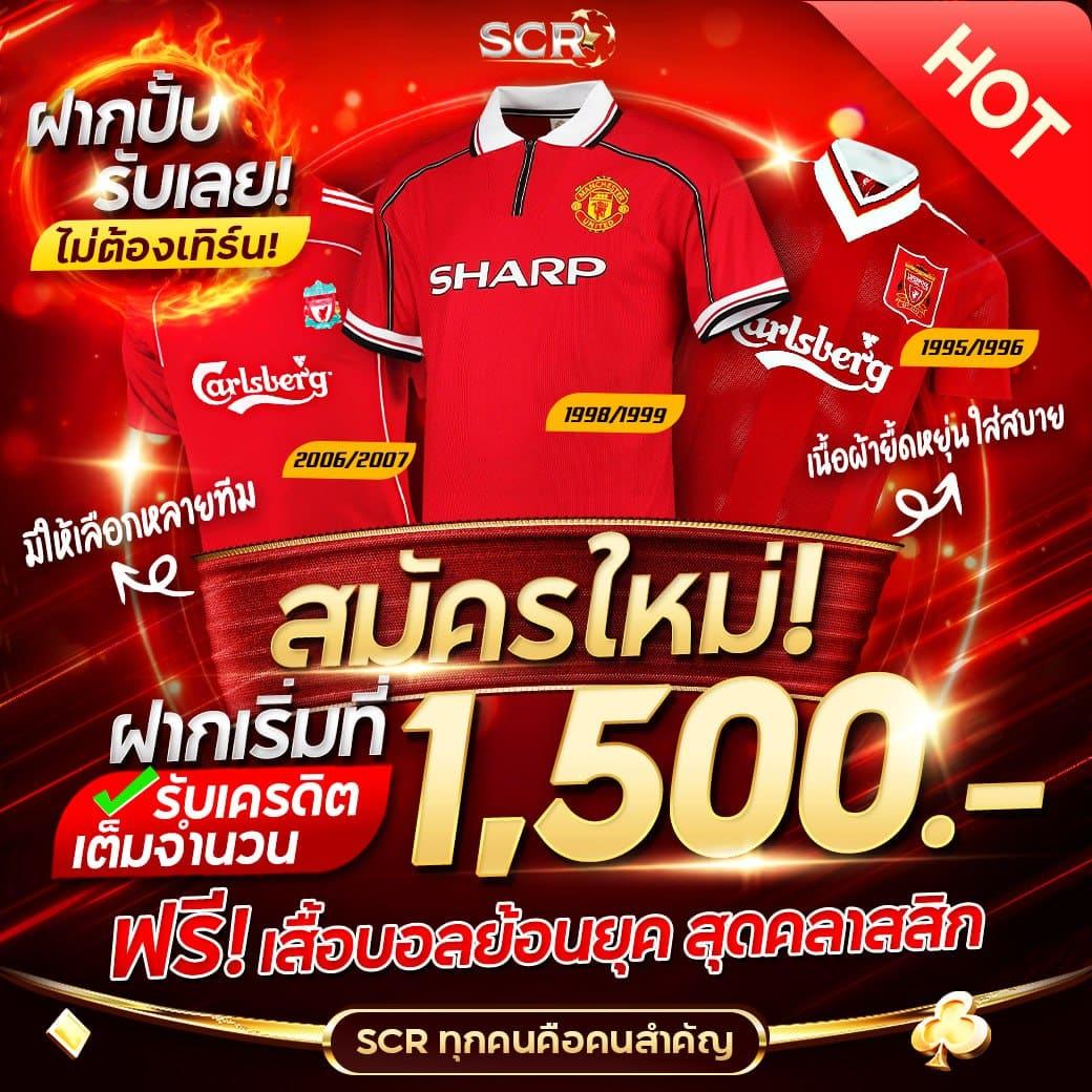 lucky168 slot คาสิโนแนวใหม่ โบนัสแตกง่าย เล่นได้เงินจริงทุกวัน