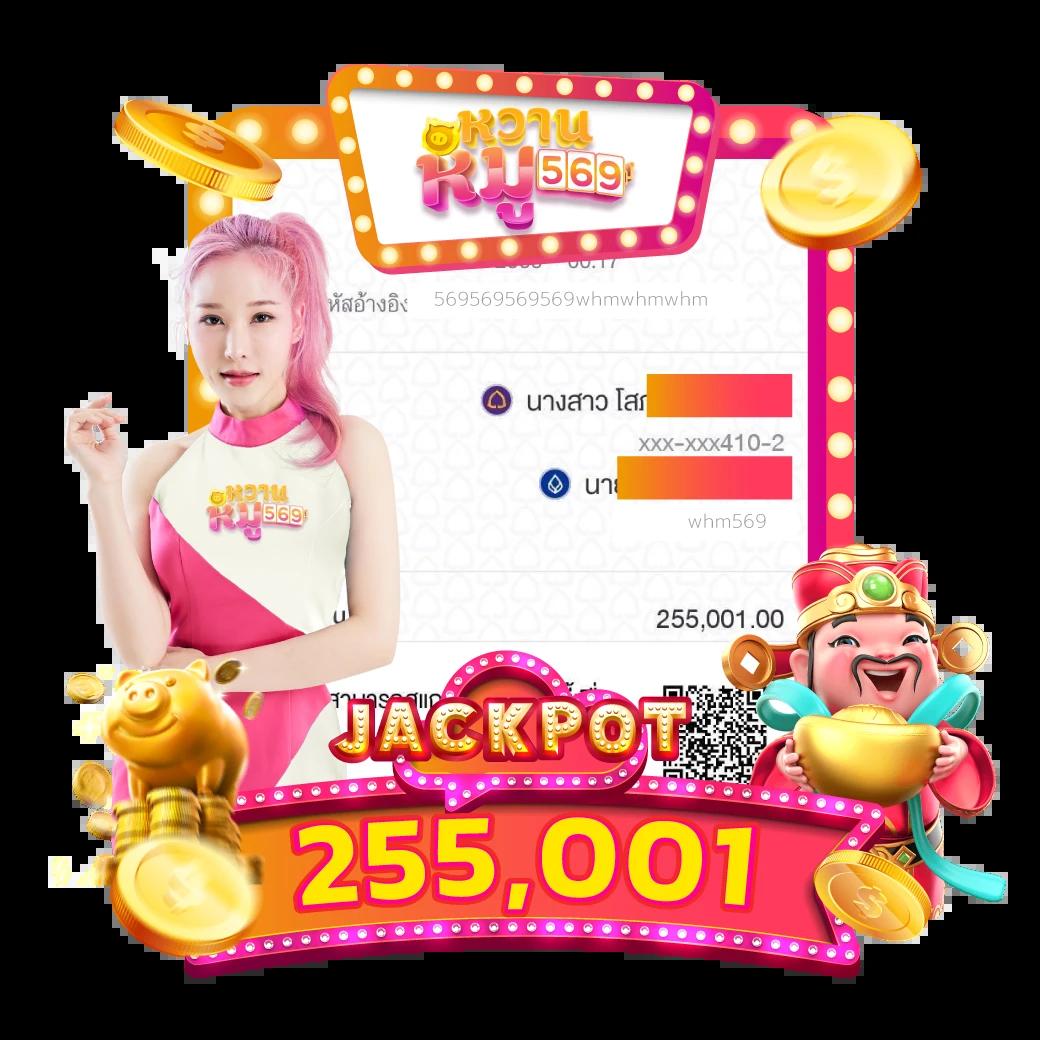 lv224 สล็อต เว็บตรงไม่ผ่านเอเย่นต์ ระบบทันสมัยระดับแนวหน้า 2024