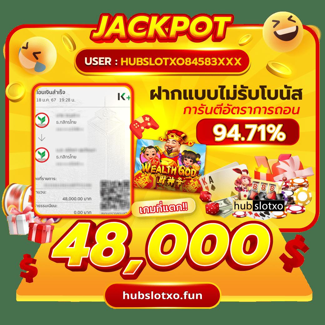 m89 slot คาสิโนออนไลน์เว็บตรง แทงบอล สล็อตแตกง่าย สมัครฟรีวันนี้