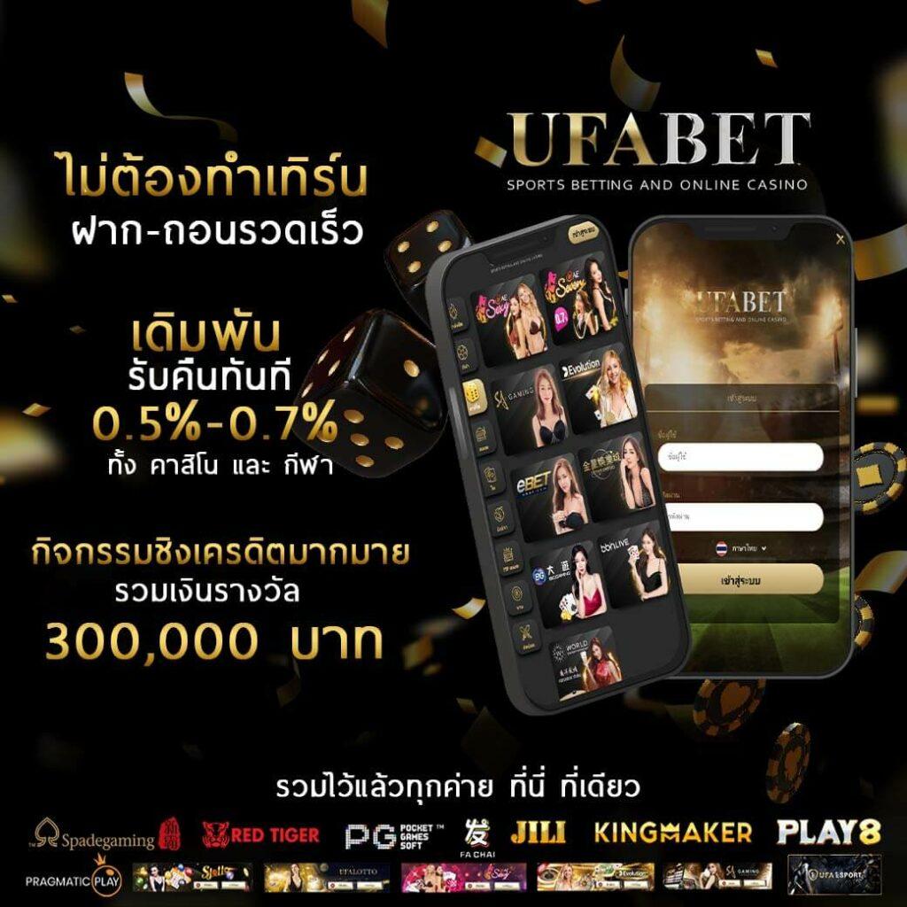 m89 เว็บตรง คาสิโนครบวงจร เว็บตรงมั่นคง ปลอดภัยที่สุด 2024