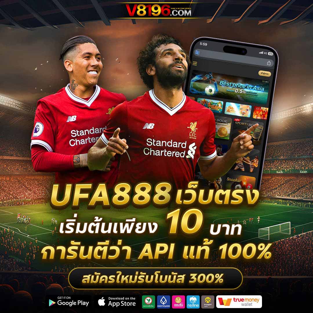 m91 เครดิตฟรี แหล่งเดิมพันออนไลน์ยอดนิยมแห่งปี 2024