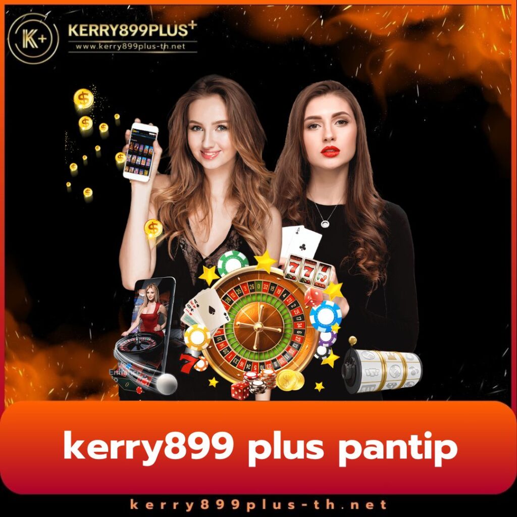 m98 bet slot คาสิโนครบวงจร ระบบใช้งานง่าย จ่ายจริง