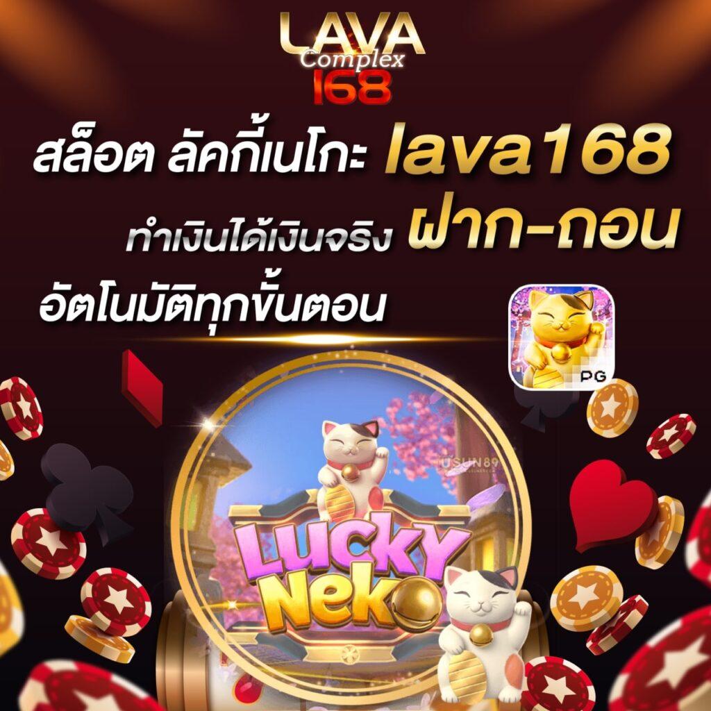 m98 bet ทางเข้าเล่นมือถือ ฝากถอนง่าย จ่ายจริง จบทุกยอดในเว็บเดียว