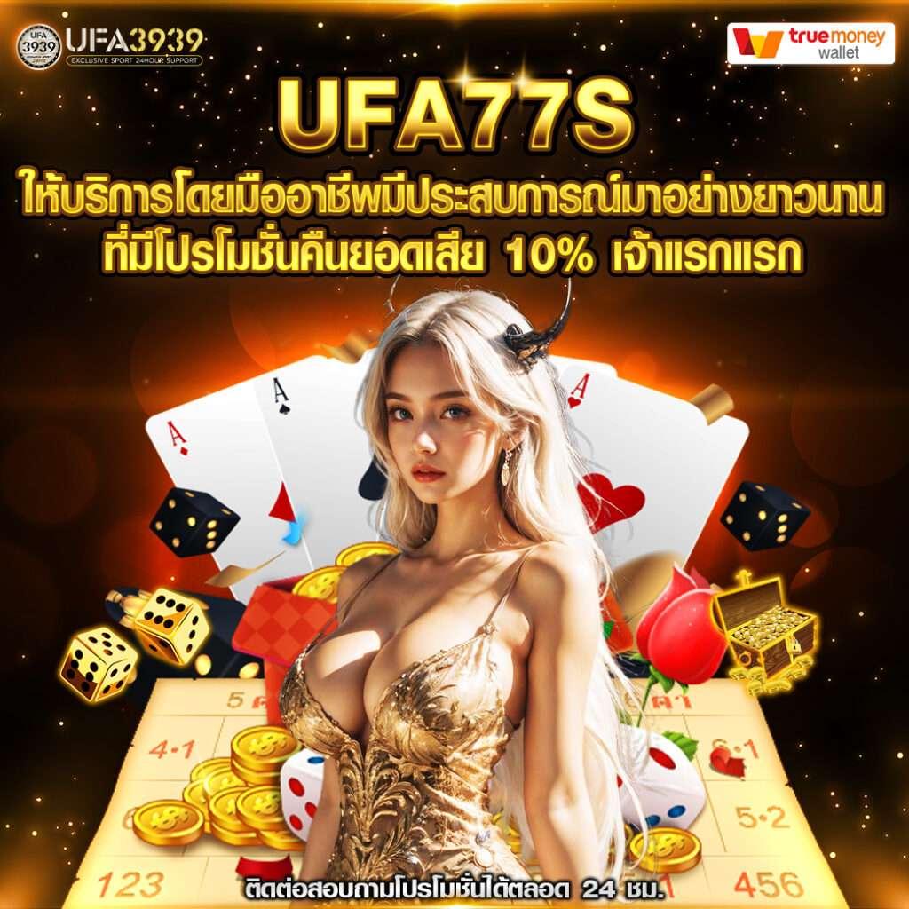 member jokerslotz999 เว็บสล็อตใหม่ล่าสุด ระบบทันสมัย โบนัสแตกง่าย