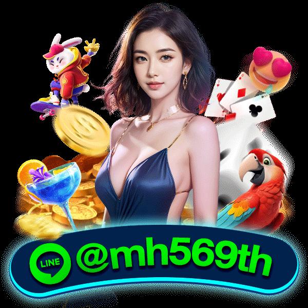 member slot คาสิโนเต็มรูปแบบ ระบบฝากถอน Auto เล่นง่ายจ่ายจริง