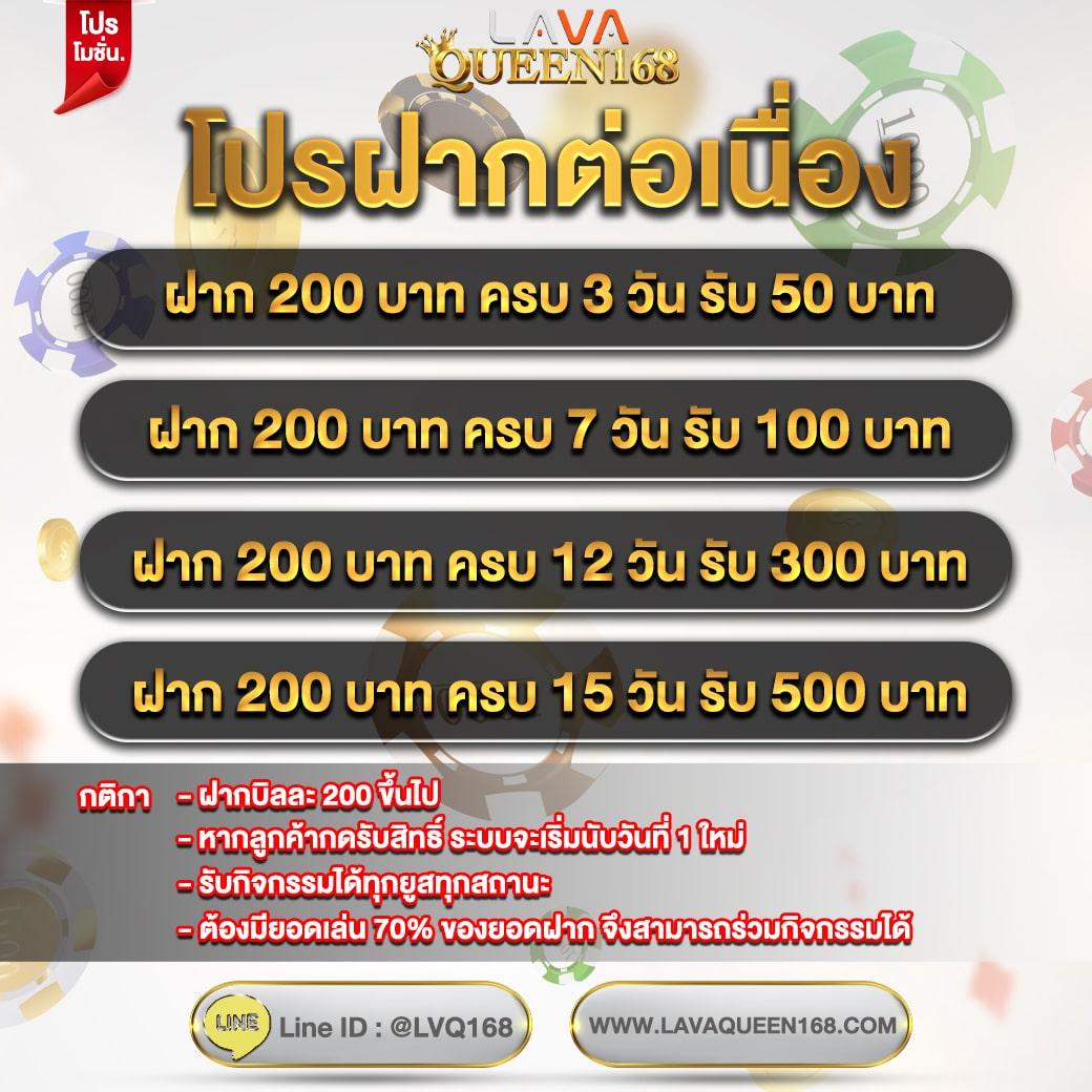 mgwin88 คาสิโนออนไลน์ครบวงจร มาตรฐานระดับสากล เครดิตฟรีทันที