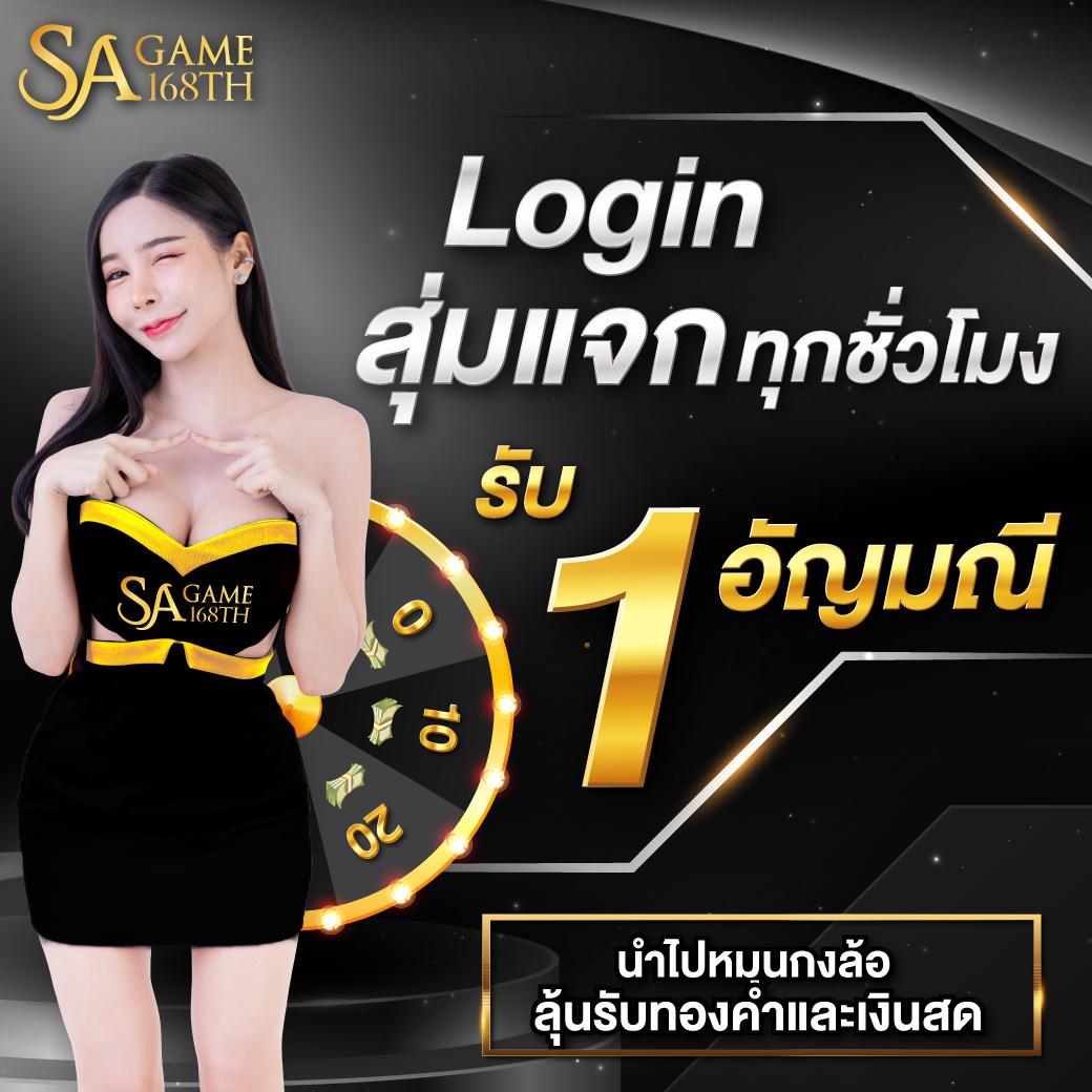 mjm789 เว็บเดิมพันคาสิโนออนไลน์ครบเครื่อง ระบบทันสมัย จ่ายเต็มทุกยอด