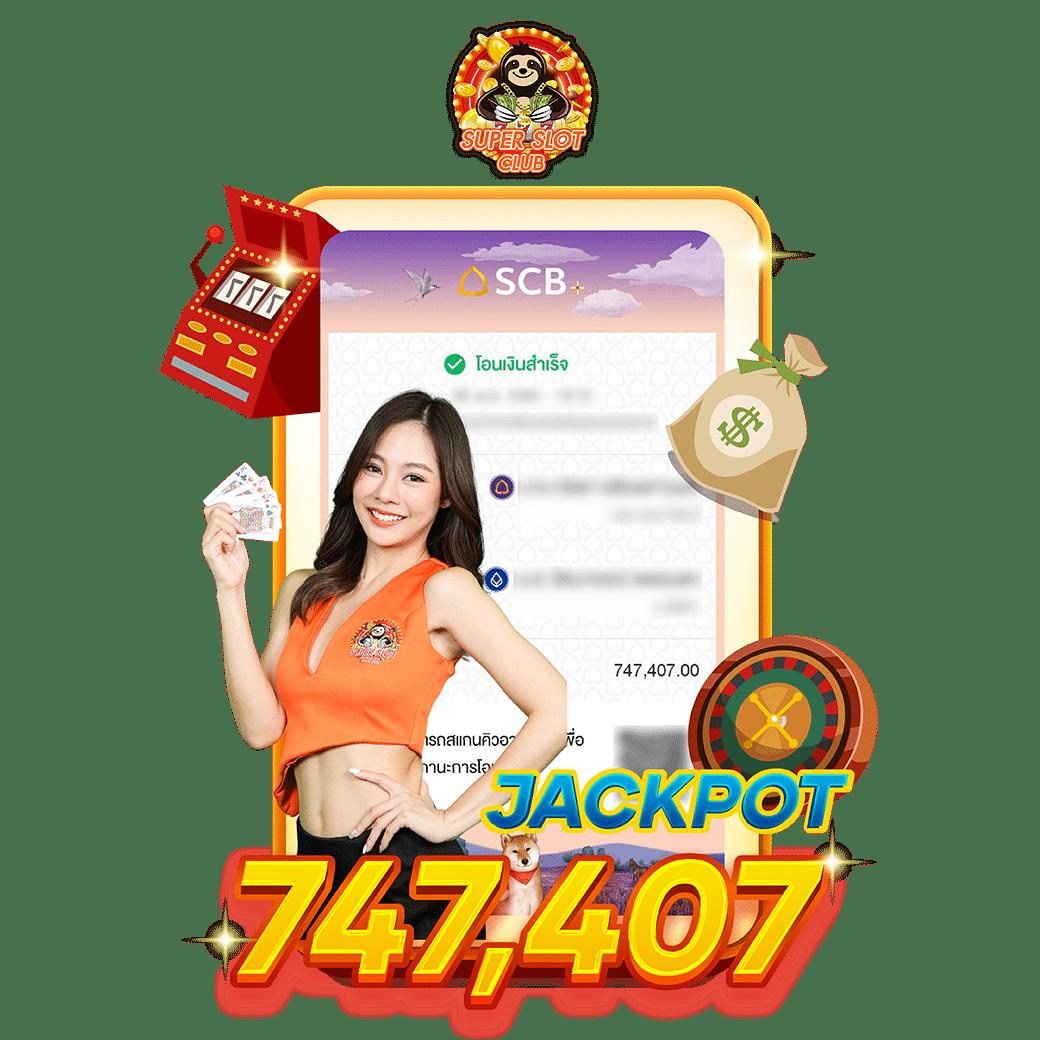 mk888 สล็อต เว็บตรง แตกง่าย ฝากถอนเร็ว ไม่ผ่านเอเย่นต์