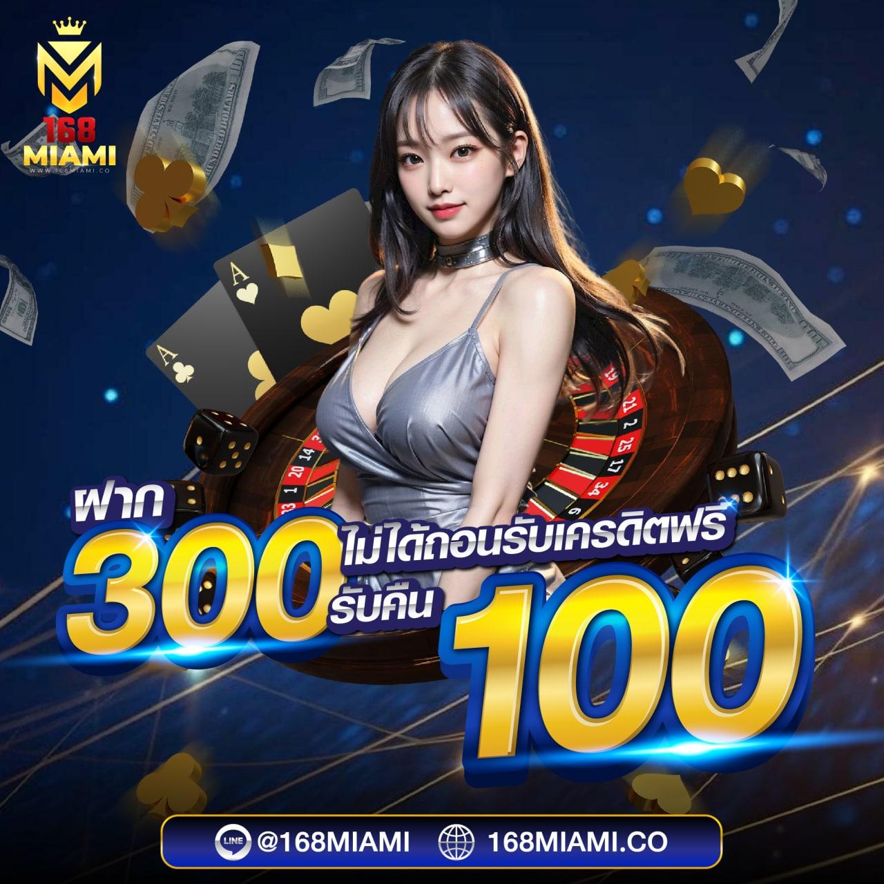 mr66สล็อต รวมเกมสล็อตสุดฮิต ระบบทันสมัย โบนัสแตกง่ายทุกวัน