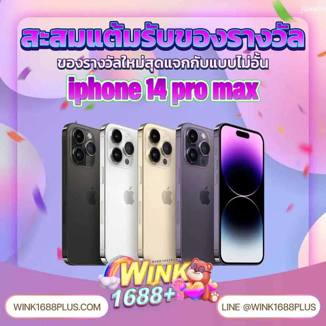 myplay vip 88 เว็บพนันออนไลน์ คาสิโนสด สมัครง่าย จ่ายจริง