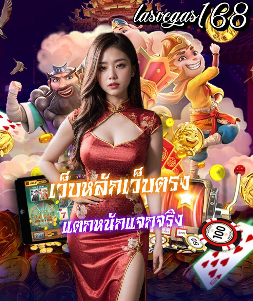 n83 เครดิตฟรี 38 ตัวเลือกสุดคุ้ม สมัครวันนี้รับทันที ไม่ต้องฝากก่อน