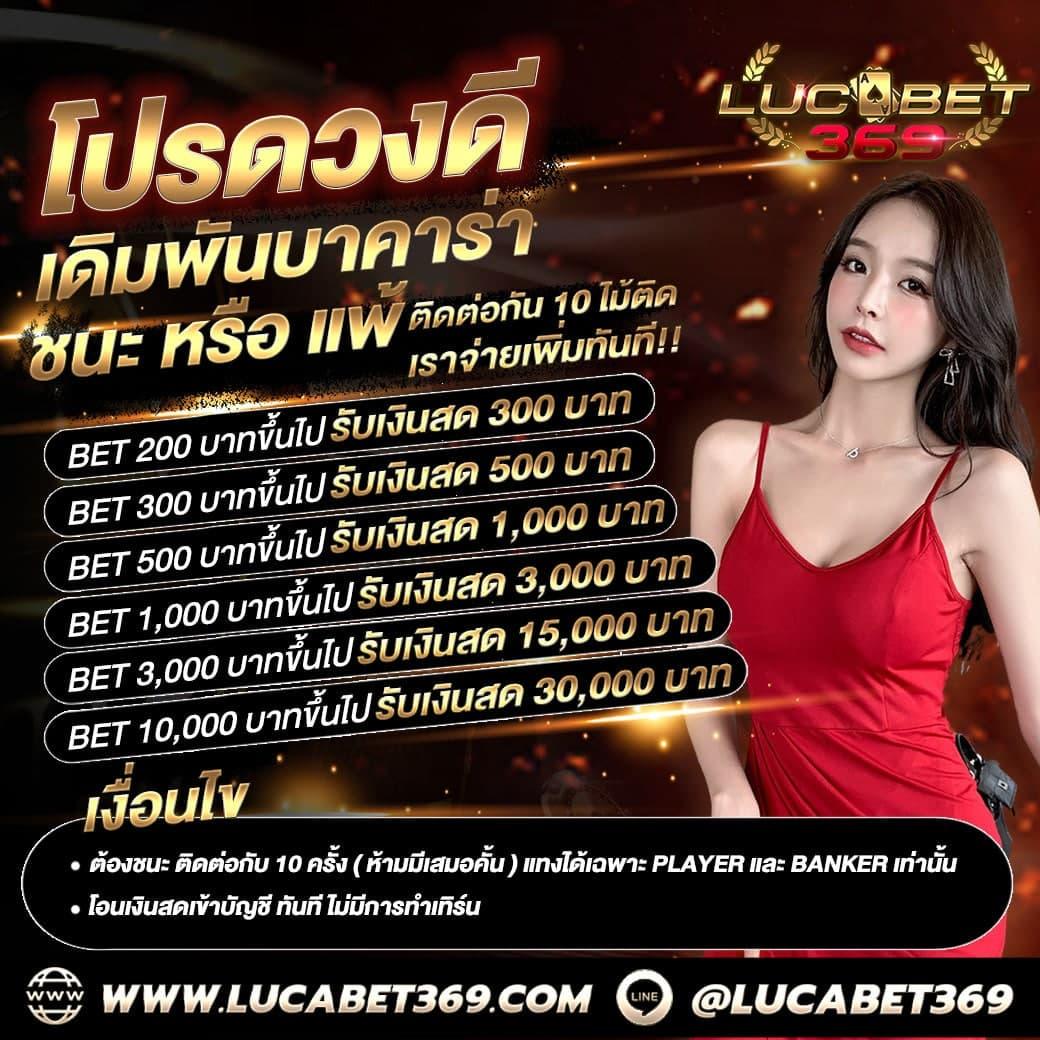 n88bet คาสิโนสร้างรายได้ง่ายด้วยเทคนิคสุดล้ำ สมัครวันนี้รับโบนัสแน่น