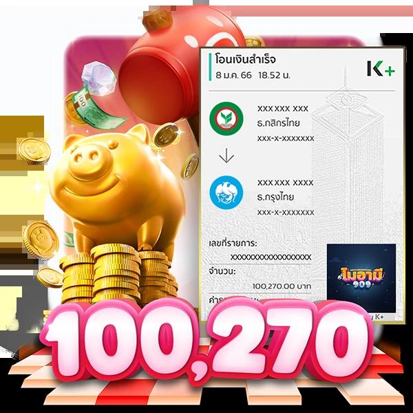ng24h คาสิโนออนไลน์เวอร์ชันล่าสุด พร้อมเกมสุดฮิต ดาวน์โหลดง่าย