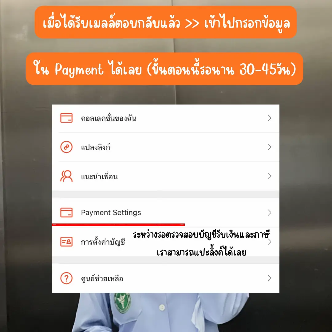 nolimit city slot คาสิโนแนวใหม่ บริการเต็มที่ 2024