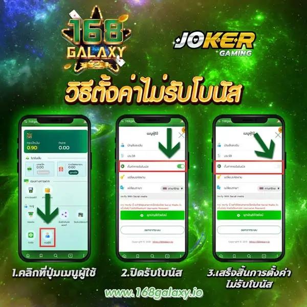 noname สล็อต เว็บตรง ไม่ผ่านเอเย่นต์ ฝากถอนออโต้ ระบบดีที่สุดในไทย