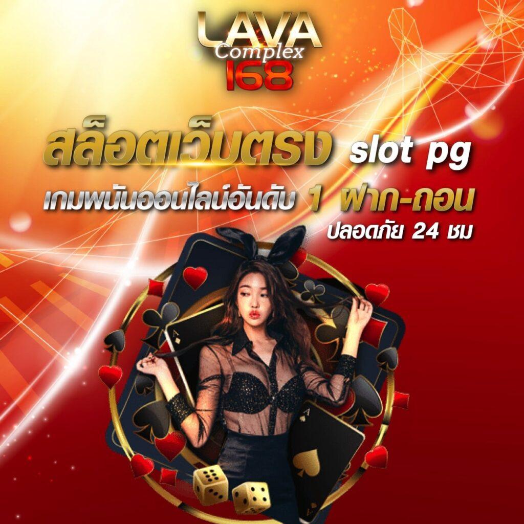 p6 เครดิตฟรี 188 พัฒนาประสบการณ์เดิมพันเต็มรูปแบบในยุคใหม่