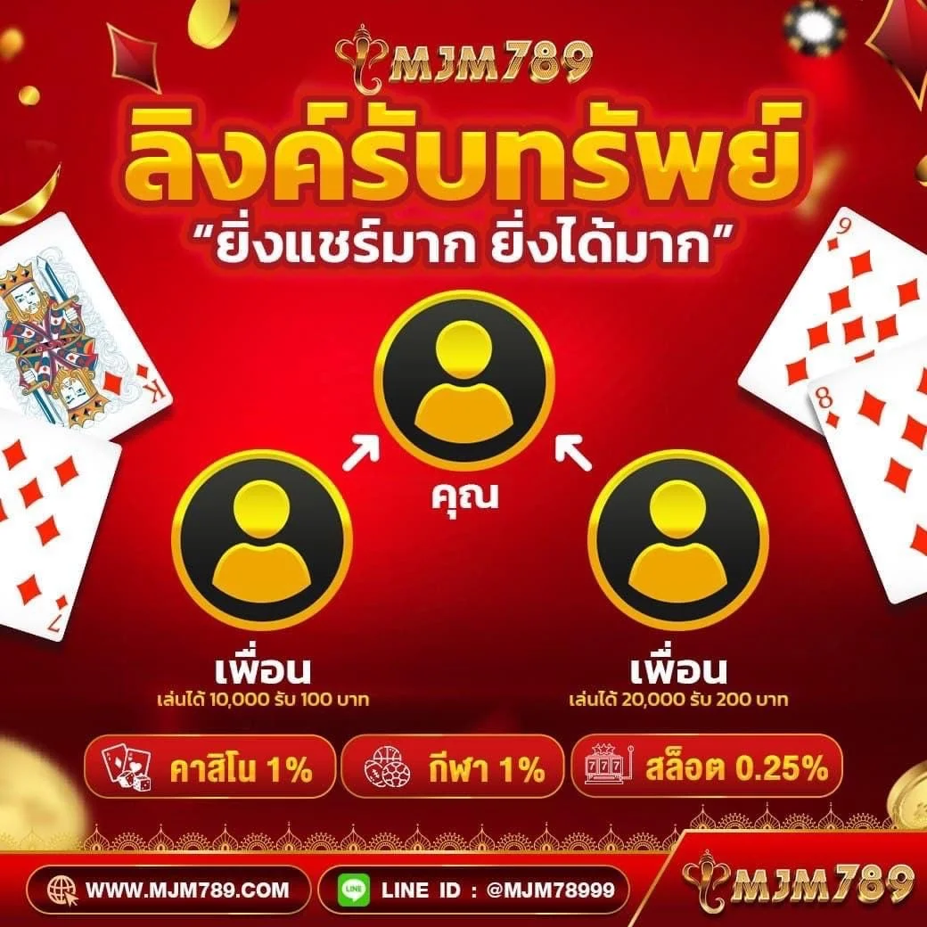 pg777 คาสิโนครบวงจร เว็บพนันยอดนิยมแห่งปี 2024