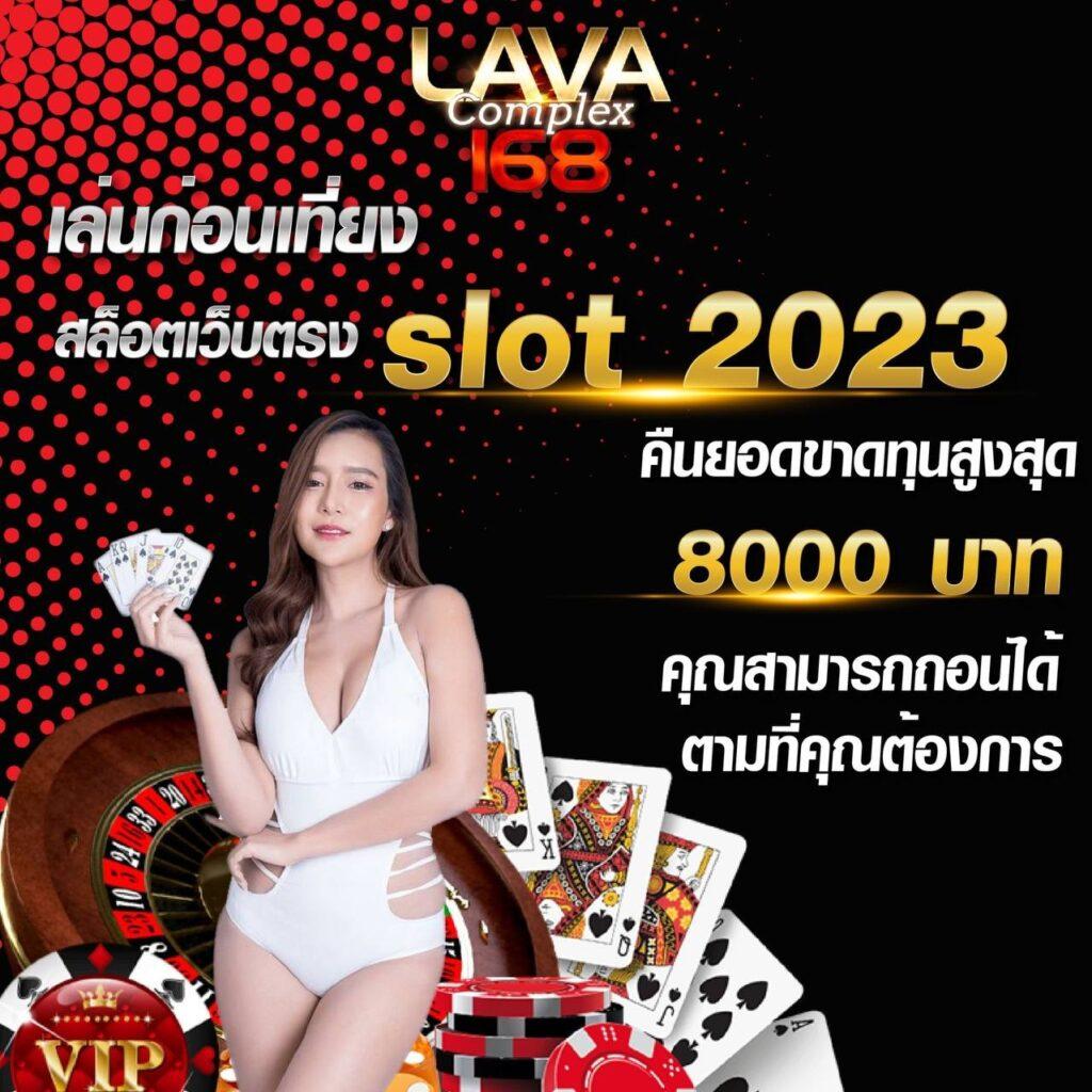 pg slot เว็บ ใหม่ ระบบเกมสุดปัง พร้อมโปรสุดคุ้ม 2024