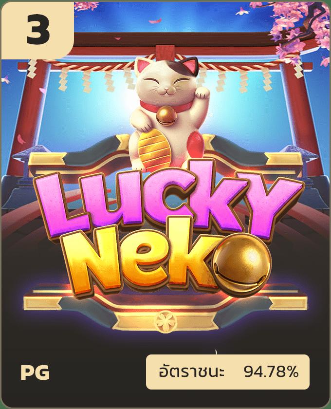 pg slot เว็บตรง รวมเกมสล็อตออนไลน์ที่นิยมในไทย 2024