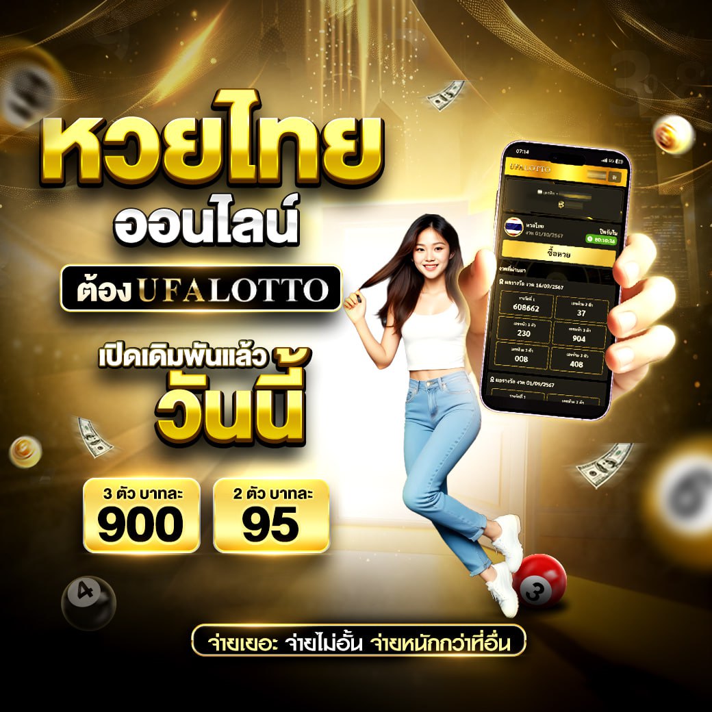 pg slot เว็บตรง เครดิตฟรี มั่นคง ปลอดภัย โปรโมชั่นพร้อม
