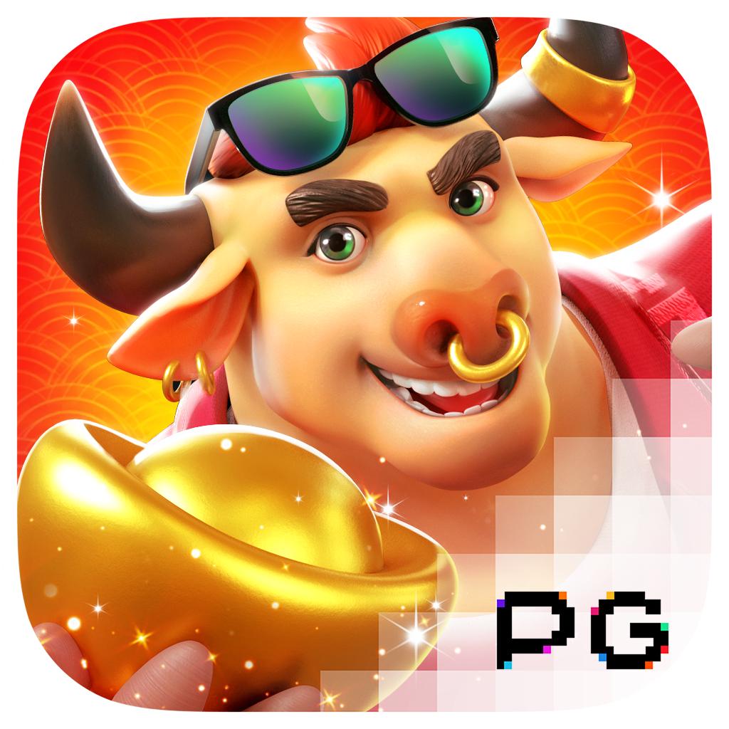 pg ฝาก 1 รับ 100 โอกาสทำกำไรเต็มที่ พร้อมเดิมพันสุดมันส์