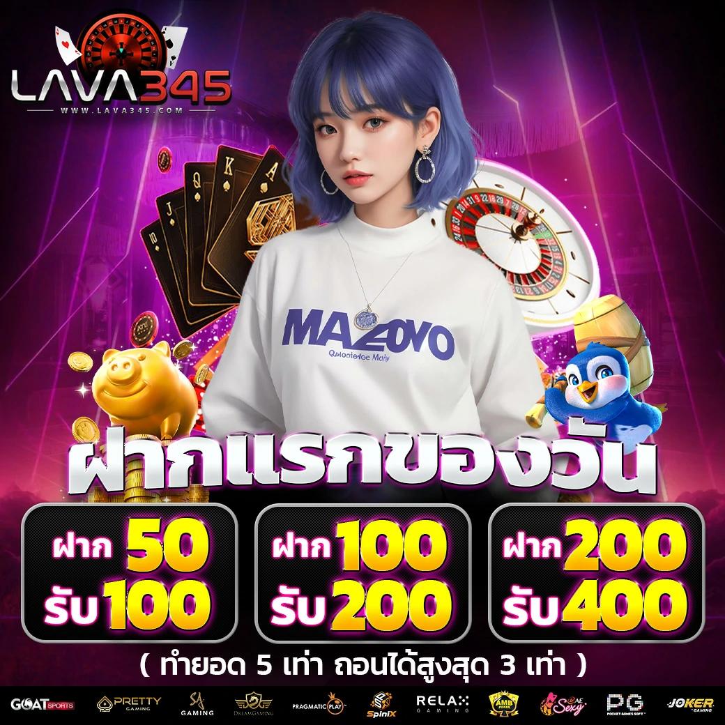 pg วอเลท เล่นง่าย จ่ายจริง พร้อมโปรโมชั่นสุดปัง 2024