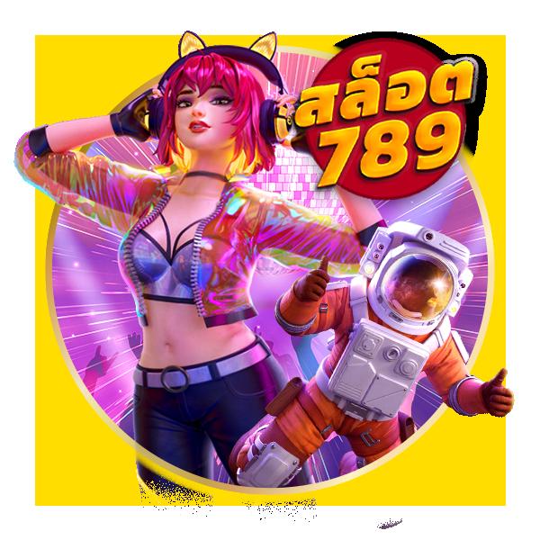 pgbet168 เว็บใหญ่ครบวงจร มาพร้อมโปรโมชั่นสุดคุ้มในไทย