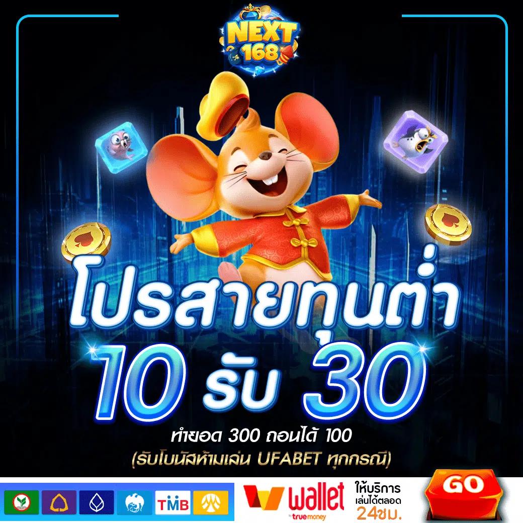 pgclub99 แพลตฟอร์มคาสิโนออนไลน์ทันสมัยแห่งปี 2024