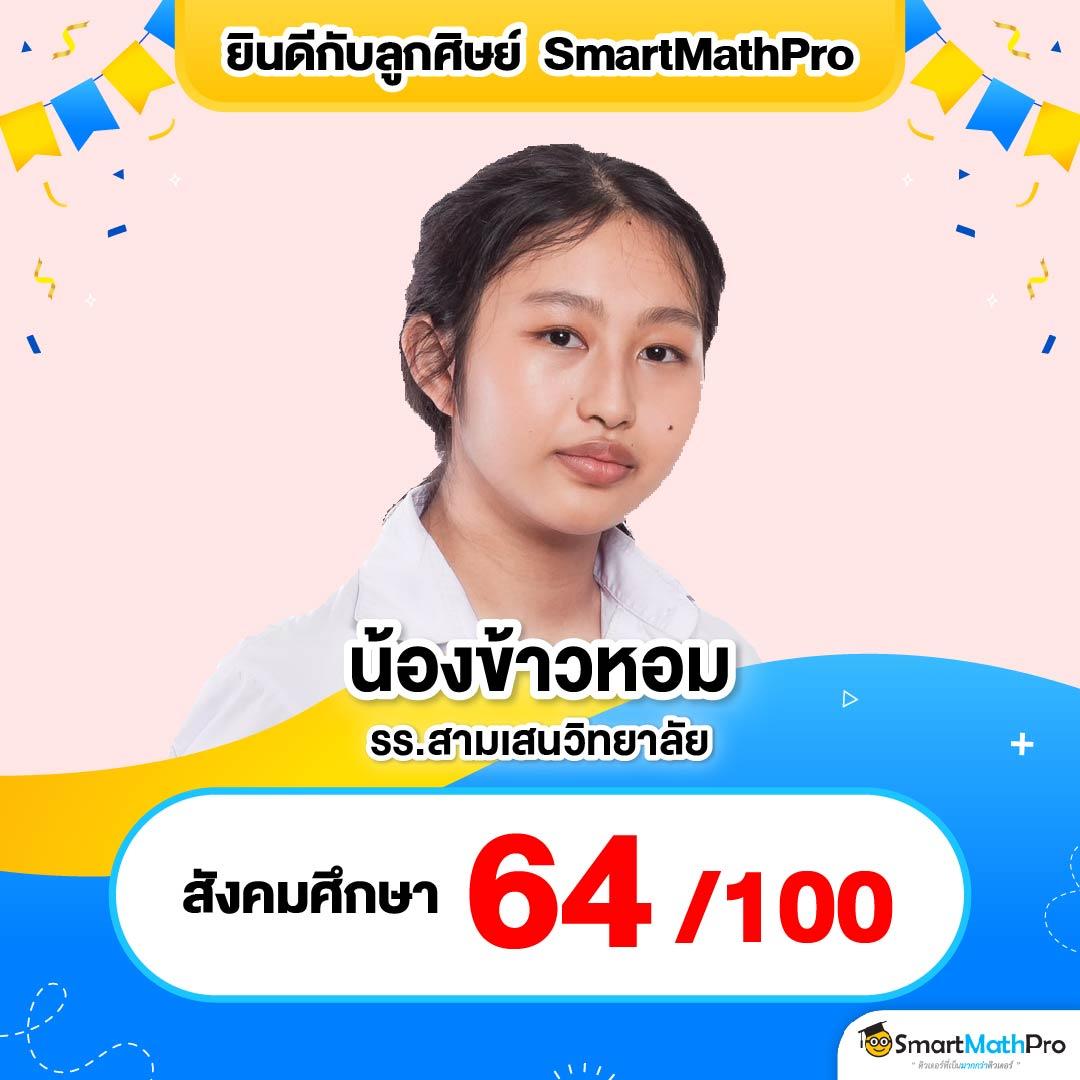 pgplay77 ศูนย์รวมเกมคาสิโนออนไลน์ โดดเด่นด้วยระบบทันสมัย