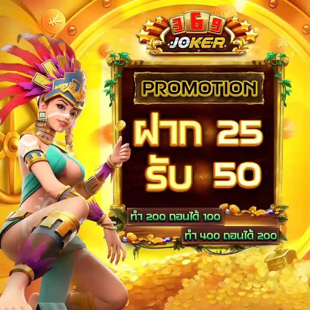 pgplay คาสิโนครบวงจร สมัครง่าย รับโบนัสสุดคุ้ม