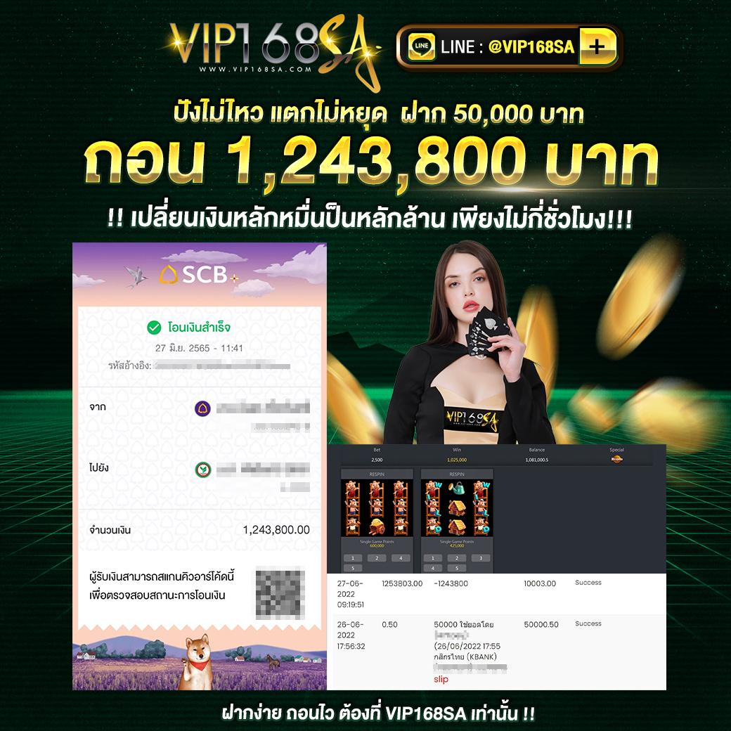 pgslot888asia สล็อตอันดับหนึ่ง บริการครบวงจรแห่งปี 2024